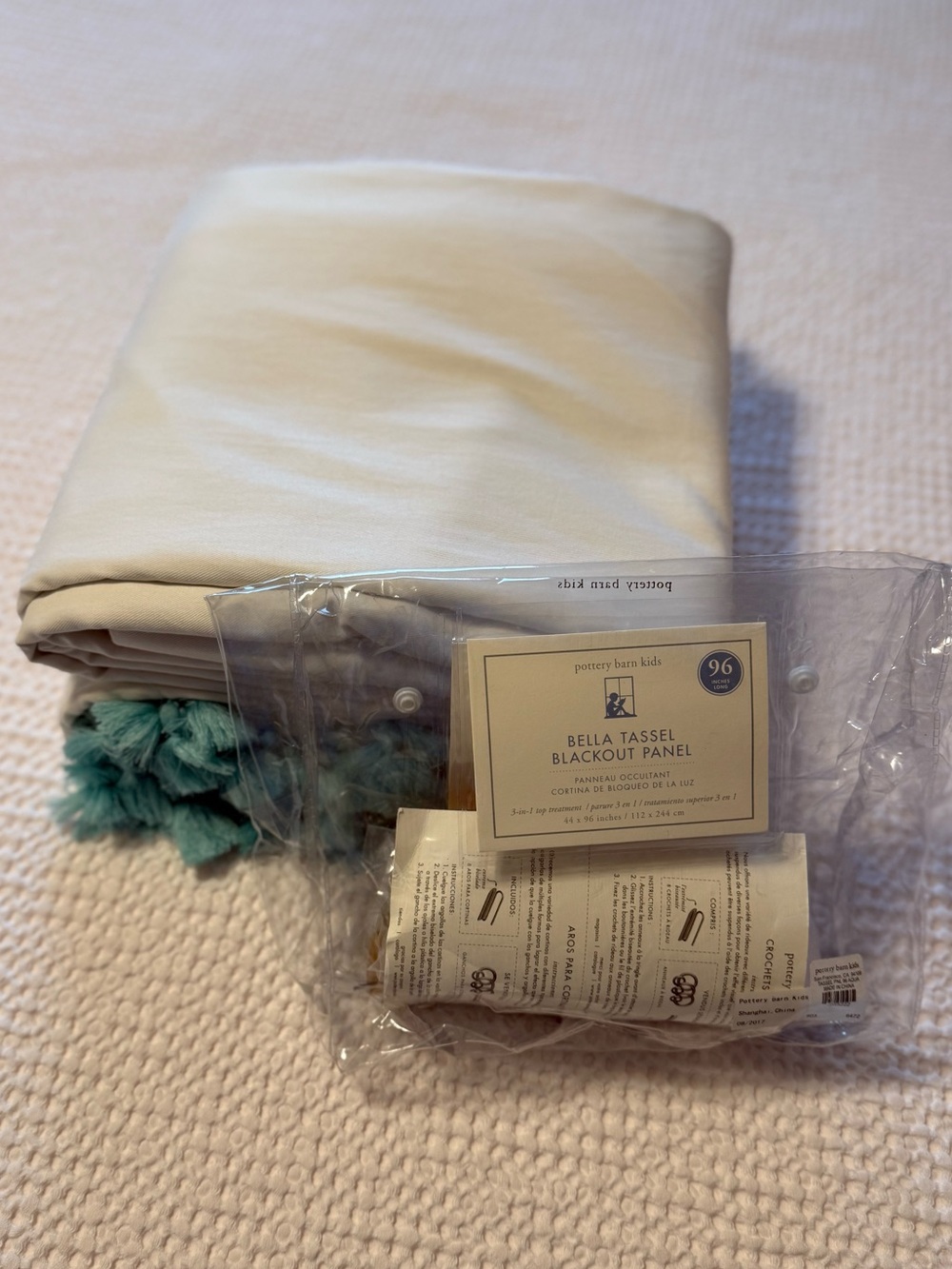 Pottery Barn Kids Bella Tassel Blackout Panels 44x96 - set of 2